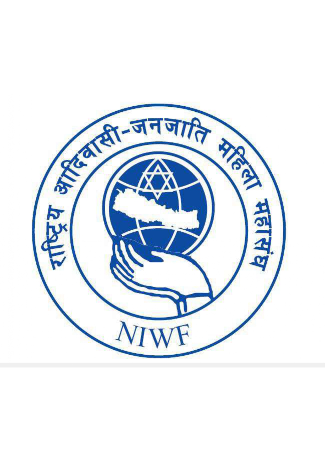 National Indigenous Woman's Federation Logo